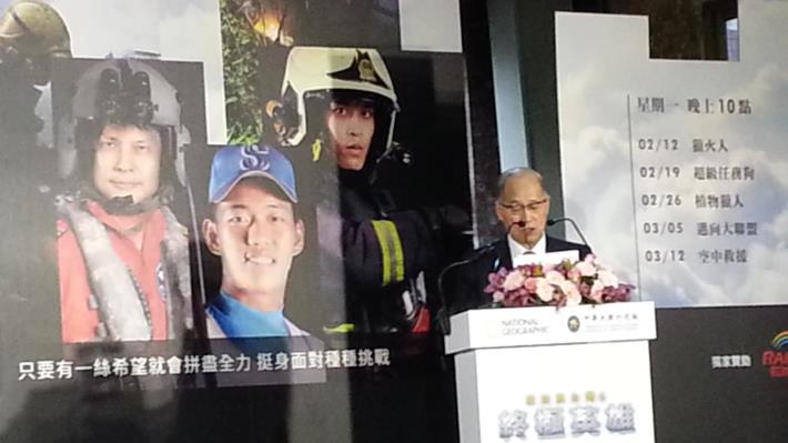 外交部長李大維上台致詞-1