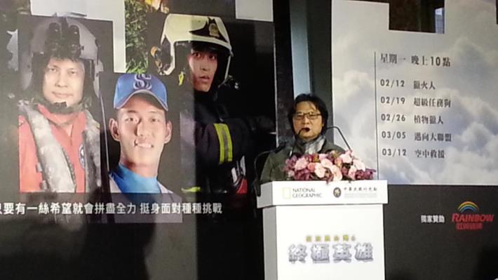 內政部長葉俊榮上台致詞-3