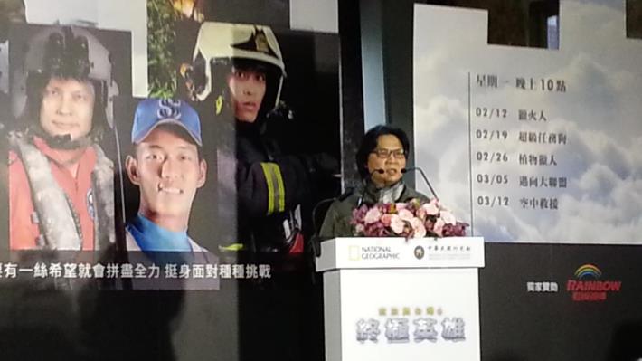 內政部長葉俊榮上台致詞-2