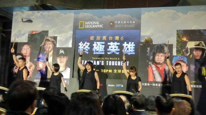 記者會現場表演活動