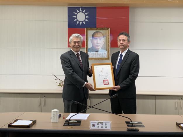 Director general and Cheng, Jung-Feng