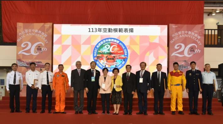 Home Minister Liu Shyh-Fang also presented trophies to eight model flight crew members and commended 46 NASC staff members for 20 years of service