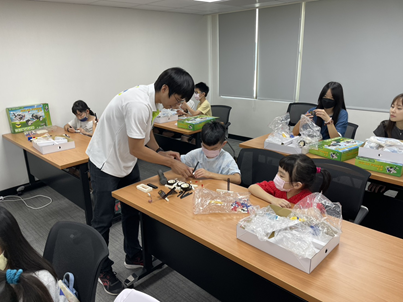 大事紀要24-2