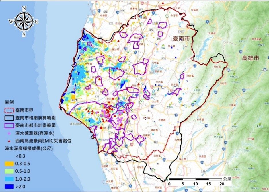 業務報導5