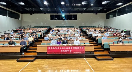 大事紀要21-1