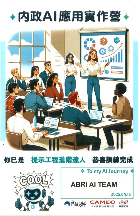 圖片14