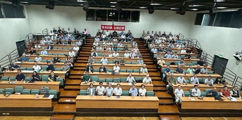 大事紀要20-2
