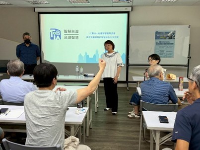 大事紀要21-3