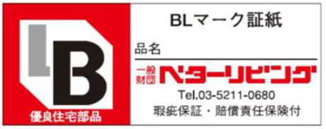 專題報導2-3