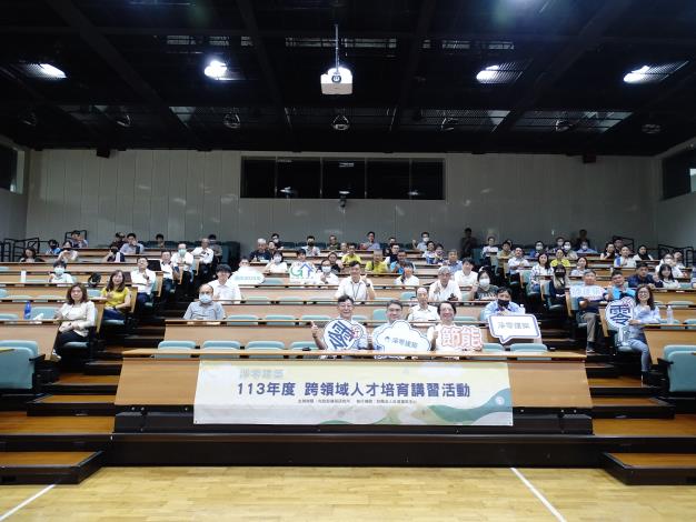 圖1 主講者及貴賓合照.JPG