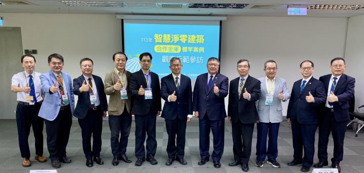 2.所長與會活動貴賓合影