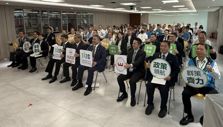 產業園區智慧淨零建築跨領域產業交流座談會與會代表合照