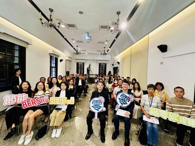 圖2 活動現場參與情形