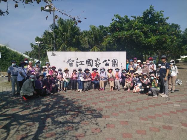 112年度綠建築教育示範基地參訪：台江國家公園行政中心