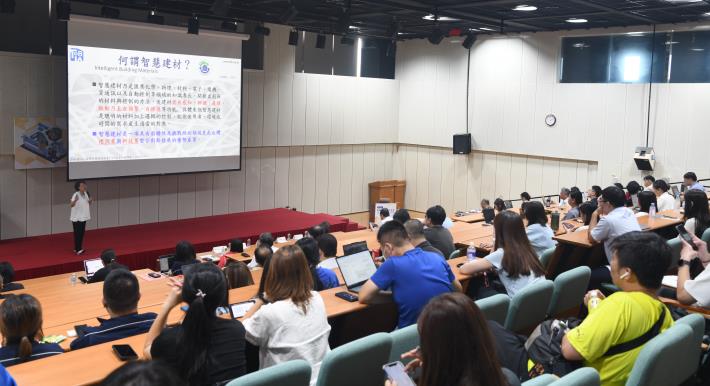 圖3.温琇玲理事長介紹智慧建材評估與案例