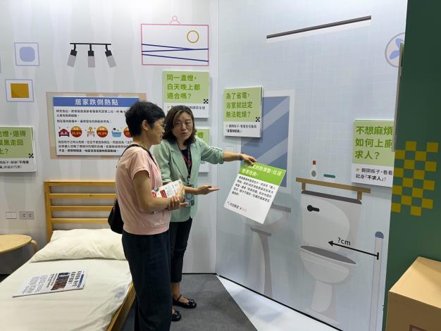 Fig 2. Our staff providing on-site consultation services to visitors
