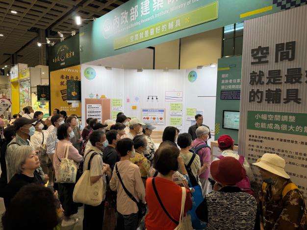 Fig 1. The exhibition received strong recognition and positive feedback from visitors