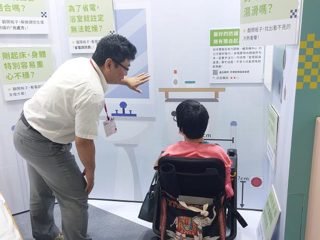 Fig 3. Our staff explaining how to install grab bars in bathrooms and key safety considerations
