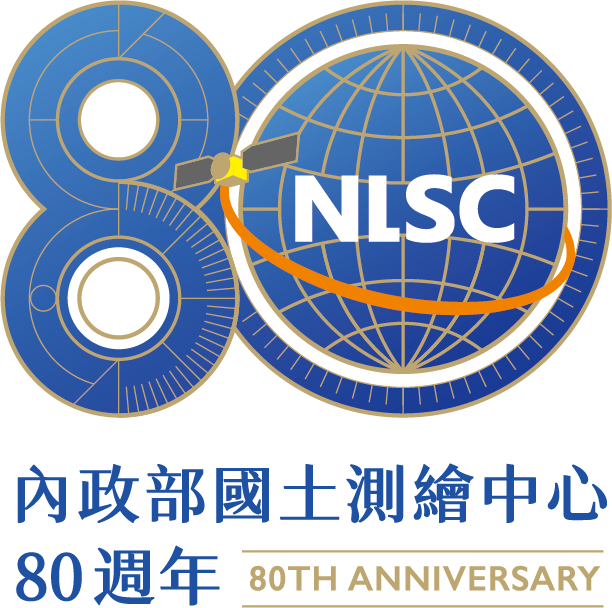 80週年logo