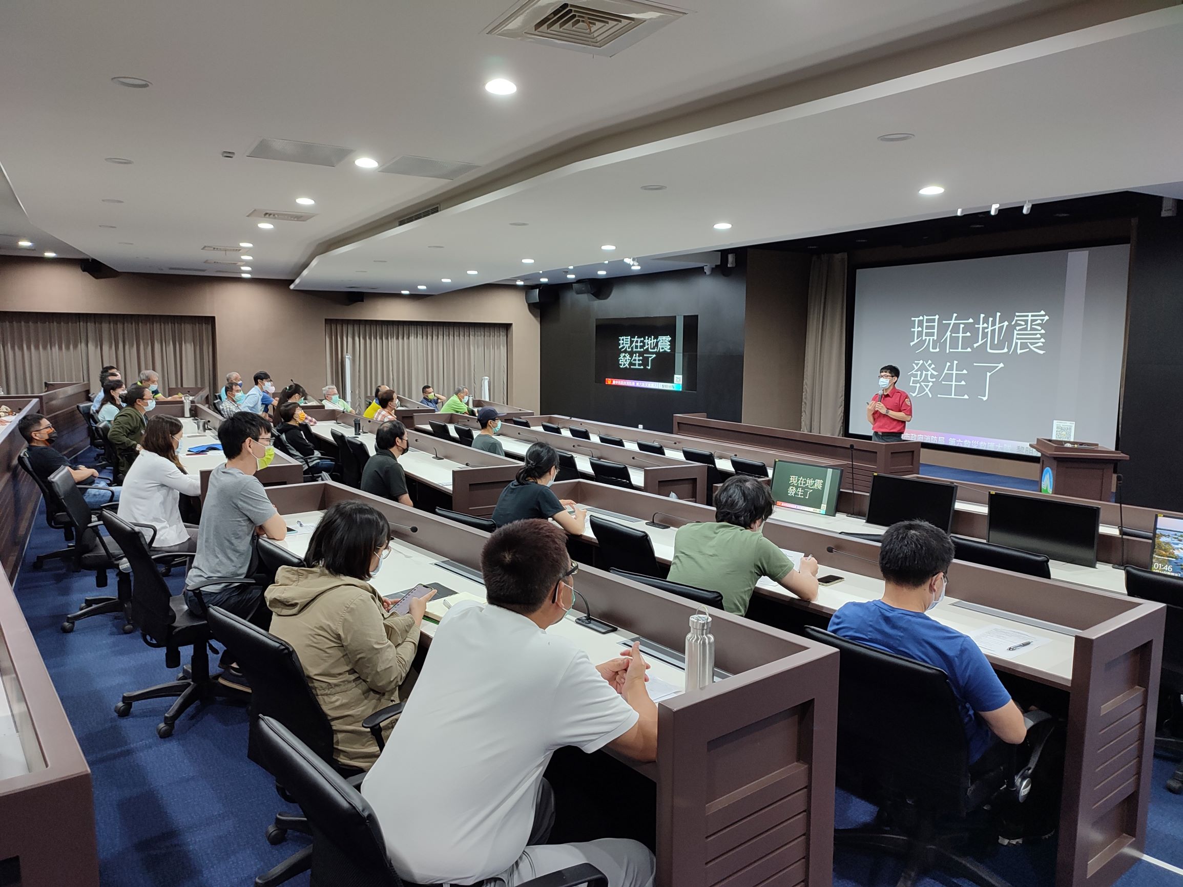 110年度防災教育宣導及自衛消防編組暨演練研習會