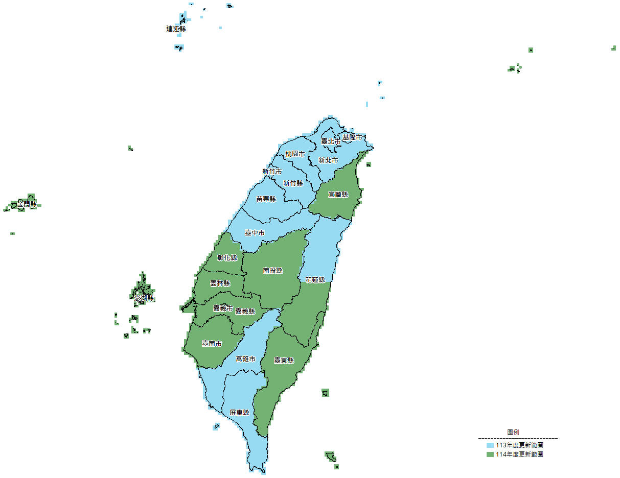 臺灣通用電子地圖最新測製年度及範圍示意圖