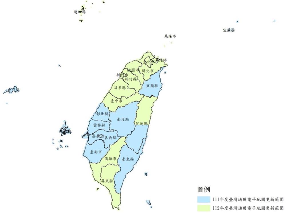臺灣通用電子地圖最新測製年度及範圍圖 