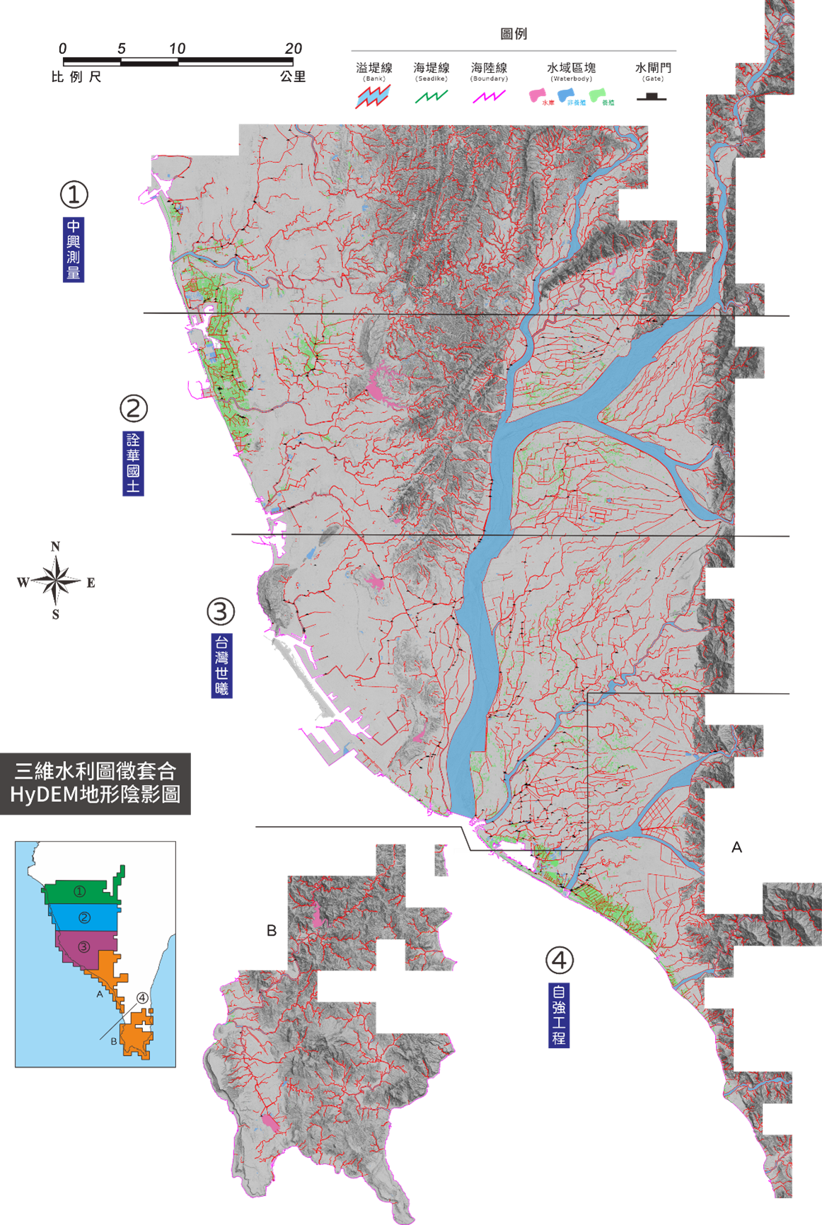 114年水利數值地形資料測製範圍圖
