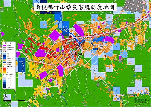 竹山鎮災害脆弱度地圖