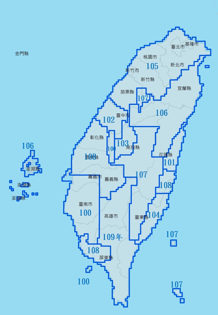 投影片1.JPG
