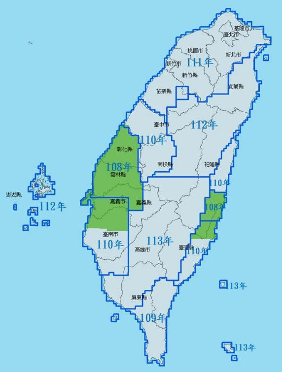 圖2.114年度五千分之一基本地形圖修測範圍圖