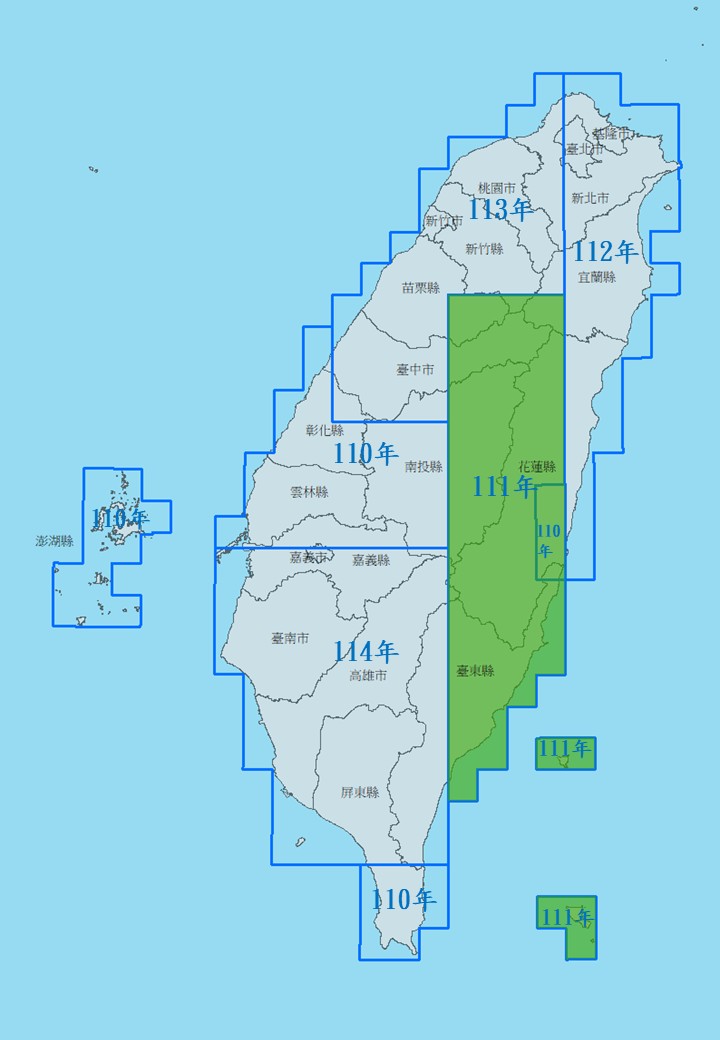 圖6-115年度2w5地形圖修編範圍圖.JPG