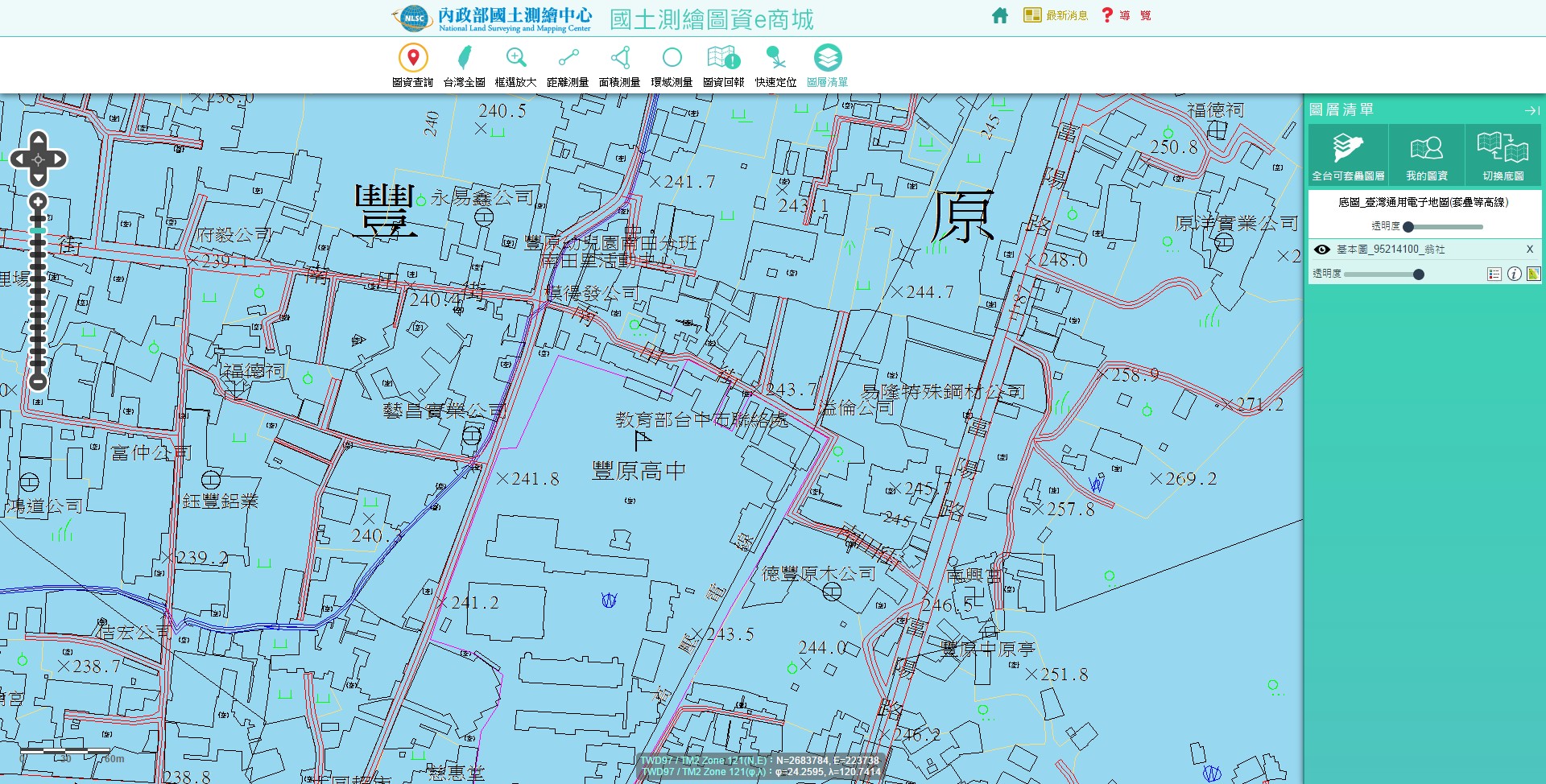 基本地形圖成果查詢畫面