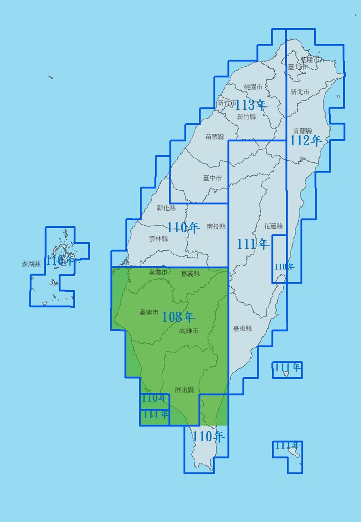 圖6.114年度25,000地形圖修編範圍圖.JPG