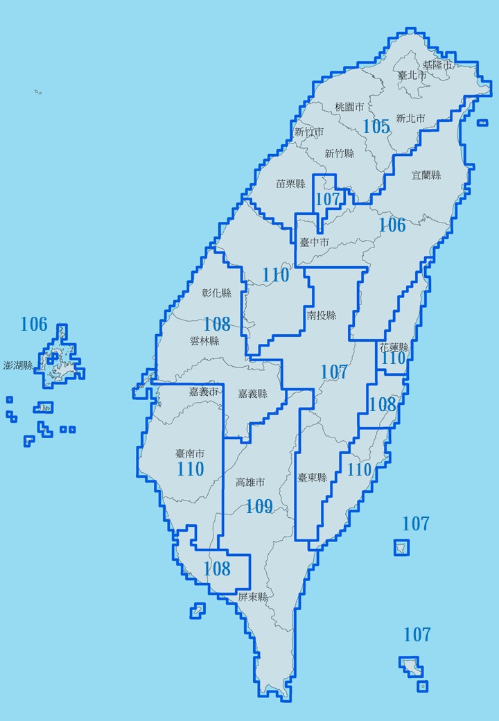 1.五千分之一基本地形圖修測年度圖