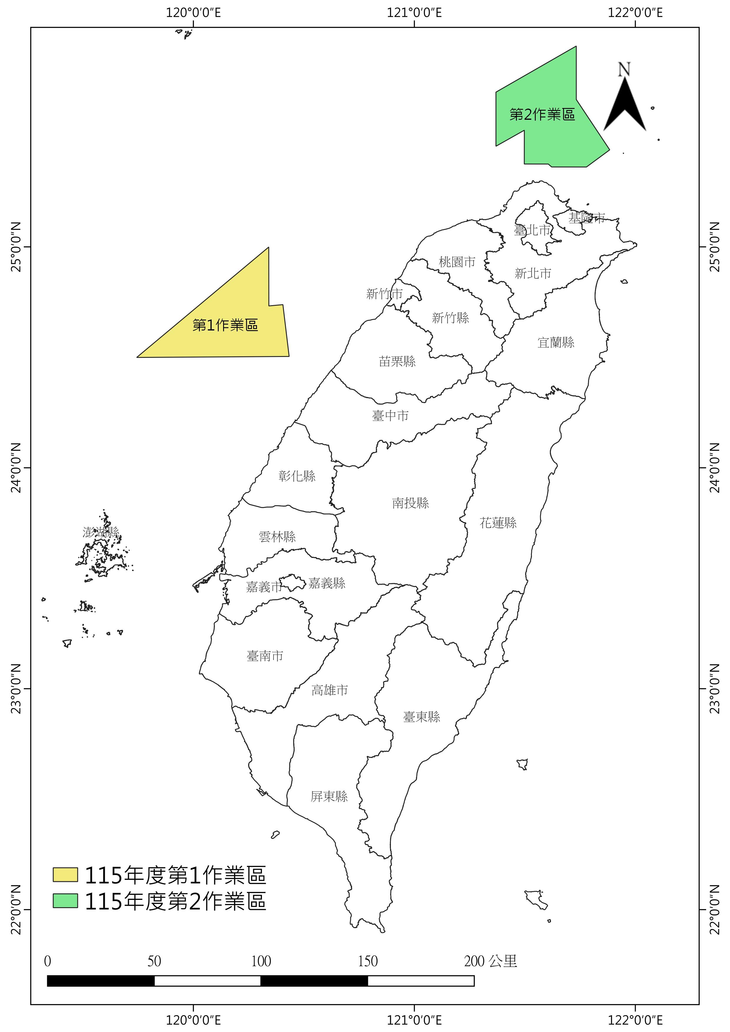 115年度水深辦理範圍