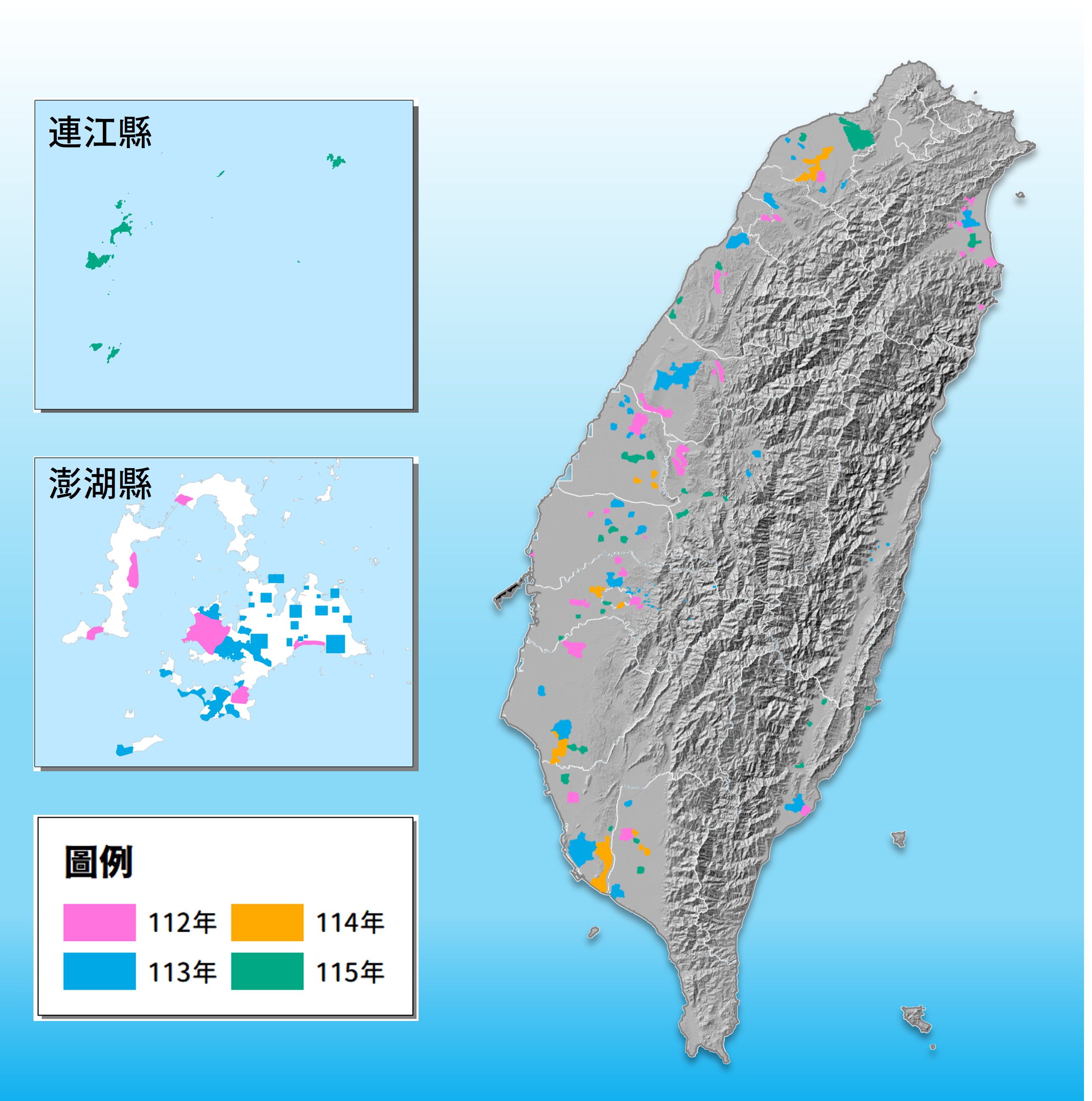 圖3-多維度115成果統計辦理地區