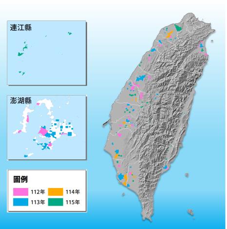 圖3-多維度115成果統計辦理地區