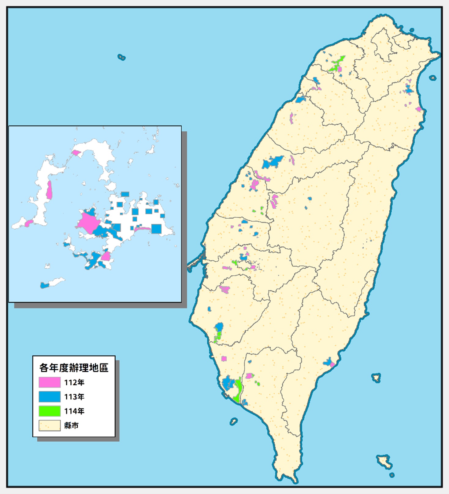 多維度-各年度辦理地區 