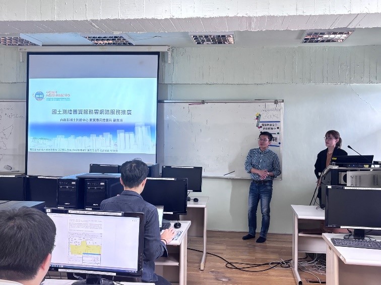 國立臺灣師範大學地理學系活動開場