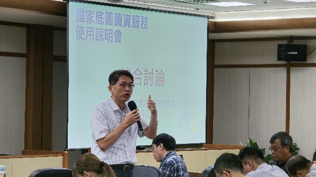 本中心綜合討論活動現況