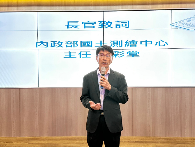 本中心鄭主任彩堂致詞活動開場