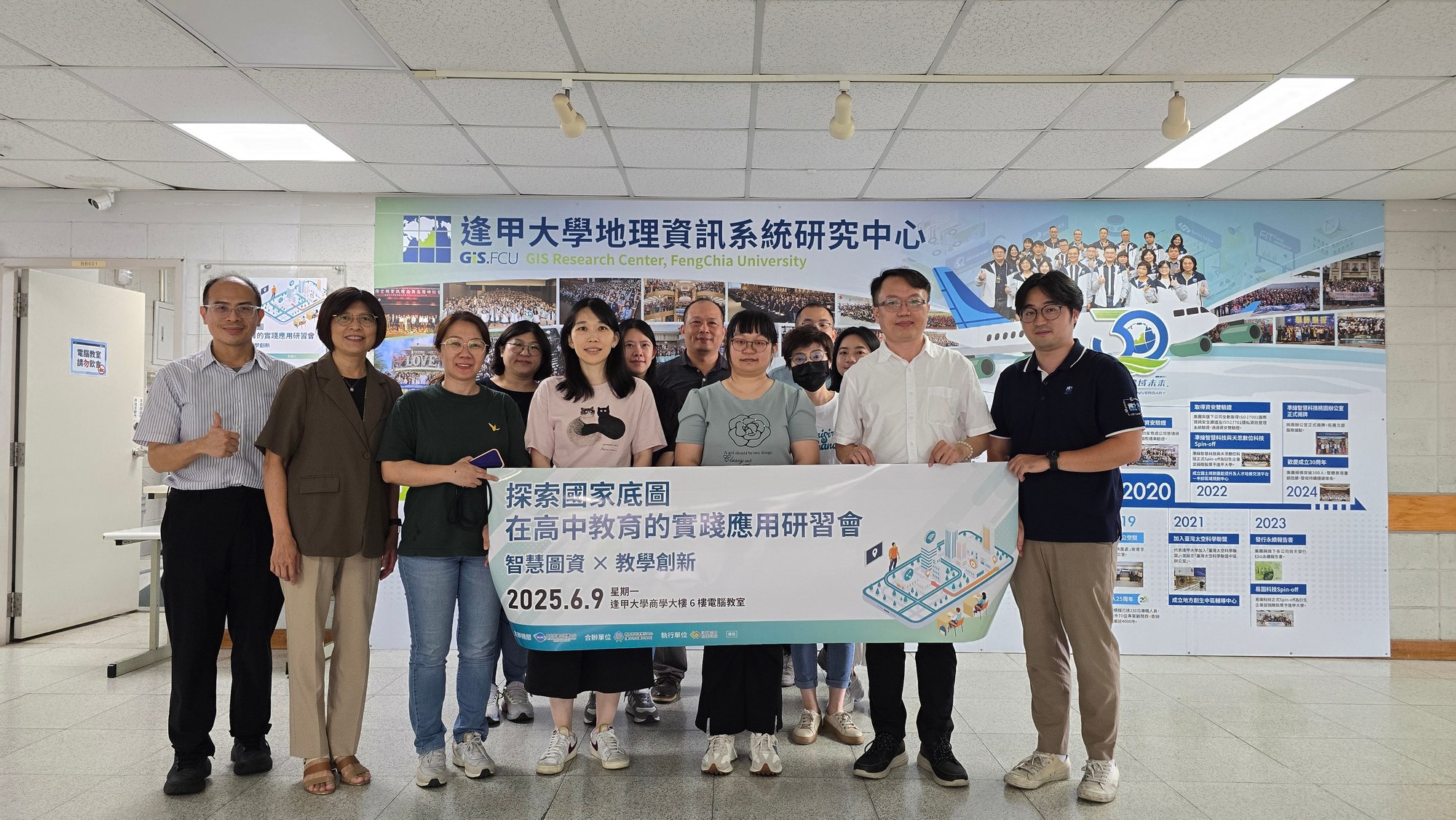 校園推廣活動大合照