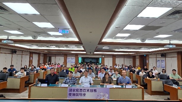 圖資服務使用者說明會大合照