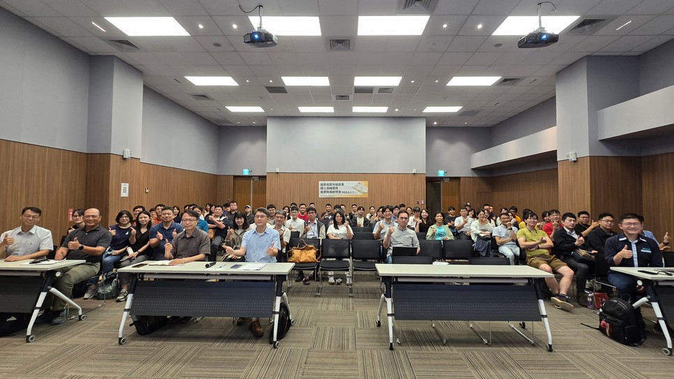 產業推廣研習會參與人員大合照