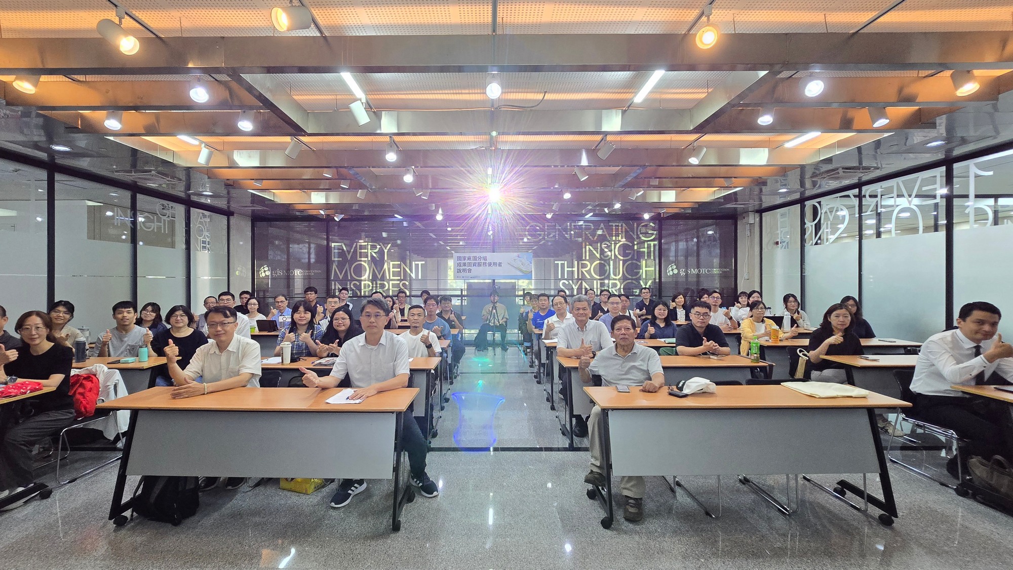 圖資服務使用者說明會大合照