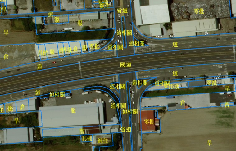 航拍正射影像套疊國土利調查成果