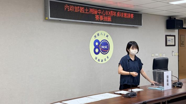 抽籤1