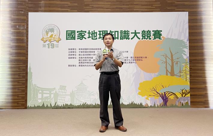 曾副主任耀賢致詞