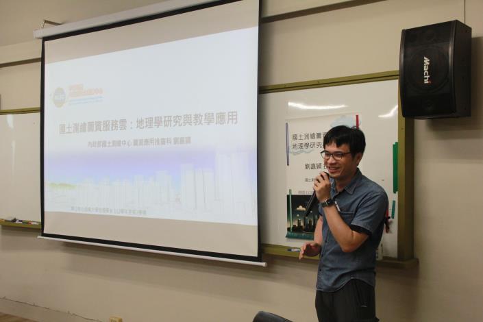 國立彰化師範大學陳副教授毅青介紹本中心人員