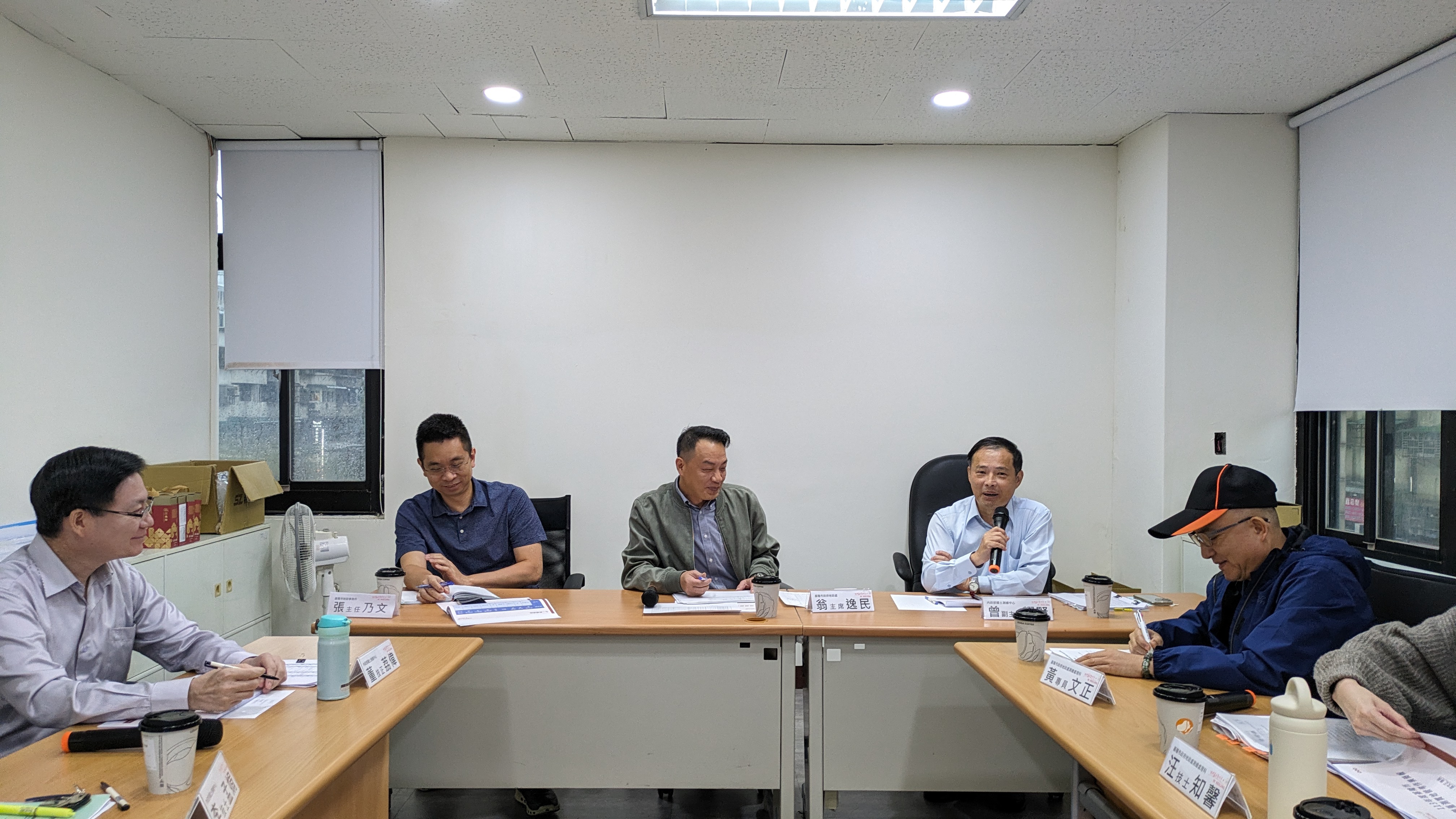 本中心曾副主任耀賢率管考小組至基隆市政府辦理管考作業情形